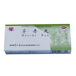 导赤丸说明书|用法用量|注意事项