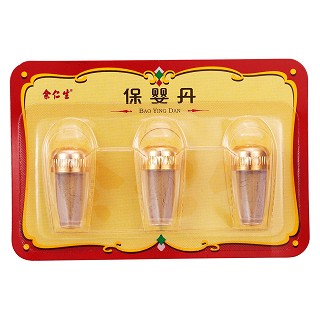 保婴丹(余仁生)