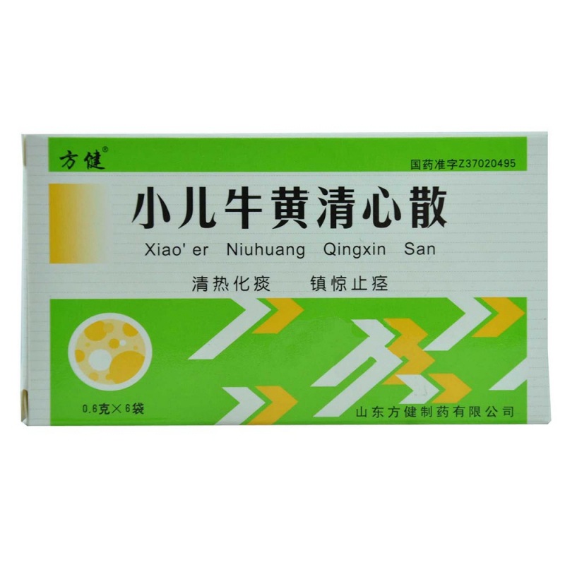 小儿牛黄清心散(方键)说明书|用法用量|注意事项