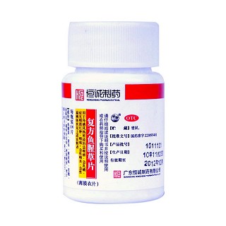 七星茶(恒诚制药)说明书|用法用量|注意事项