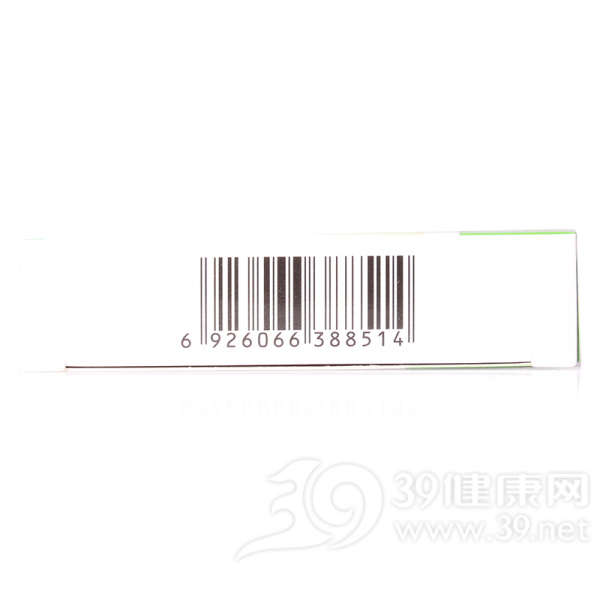 儿感退热宁口服液