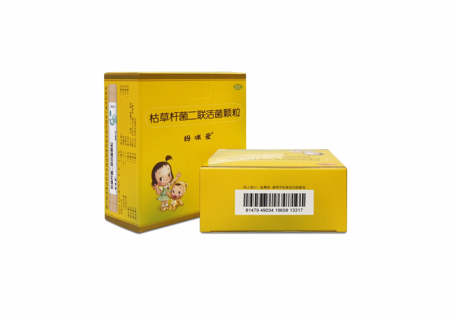 枯草杆菌二联活菌颗粒(妈咪爱)