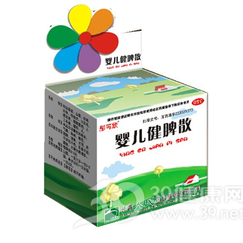 婴儿健脾散(彤可欣)说明书|用法用量|注意事项