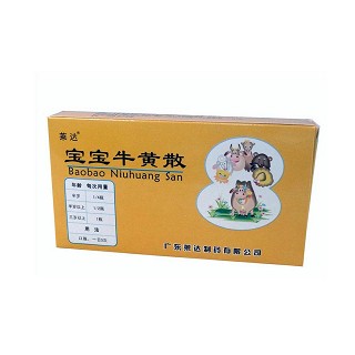 宝宝牛黄散说明书|用法用量|注意事项
