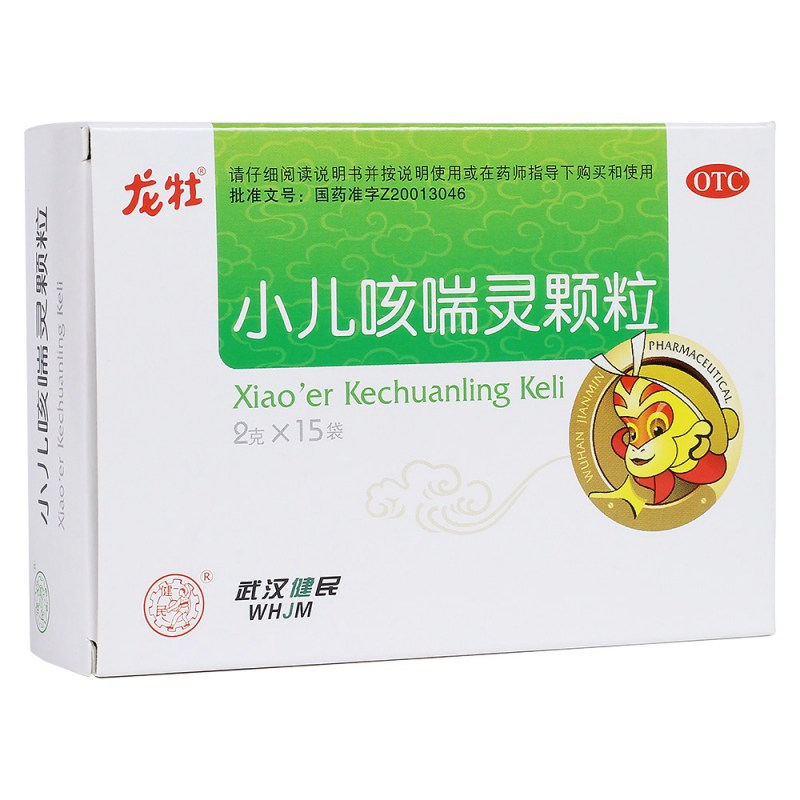小儿咳喘灵颗粒(龙牡)说明书|用法用量|注意事项