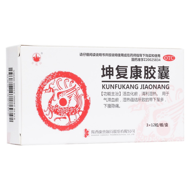 坤复康胶囊(万花山)说明书|用法用量|注意事项