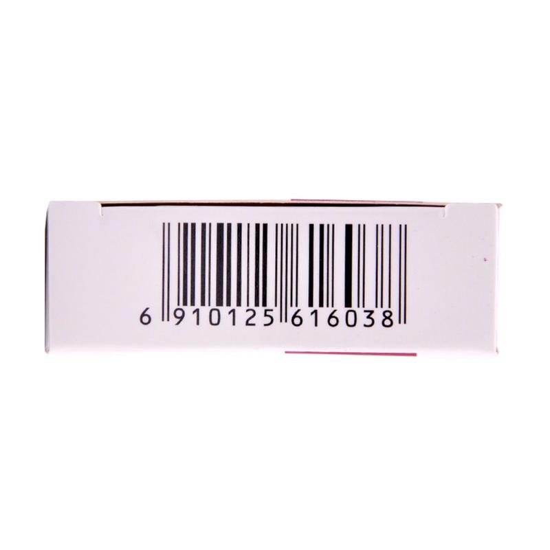 硝呋太尔制霉素阴道软胶囊(川抗)