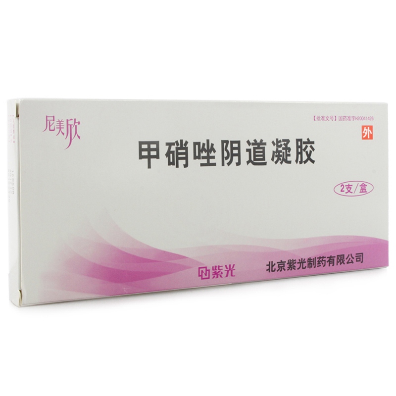 甲硝唑阴道凝胶(尼美欣)说明书|用法用量|注意事项