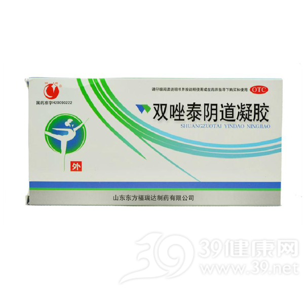 双唑泰阴道凝胶(明辉)