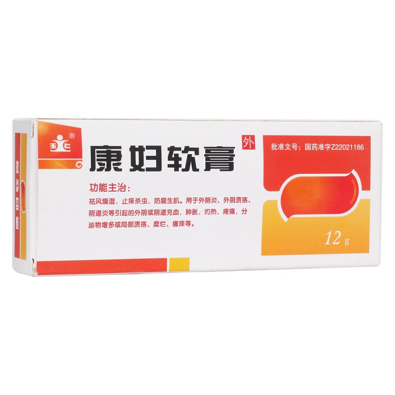 康妇软膏(玉仁)说明书|用法用量|注意事项