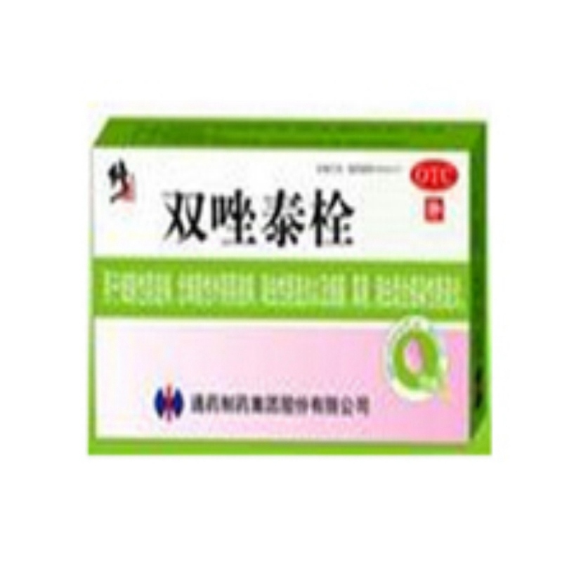 双唑泰栓说明书|用法用量|注意事项
