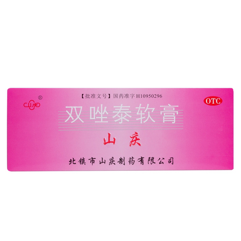 双唑泰软膏(山庆)