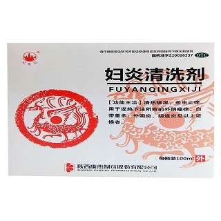 妇炎清洗剂(思壮)