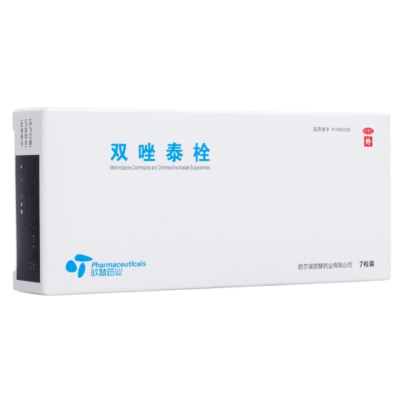 双唑泰栓;双唑泰阴道膨胀栓(载体舒)说明书|用法用量|注意事项