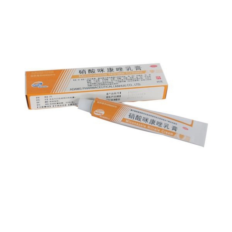 硝酸咪康唑乳膏(硝酸咪康唑软膏)说明书|用法用量|注意事项