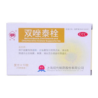 双唑泰栓（7枚）(双唑泰栓)