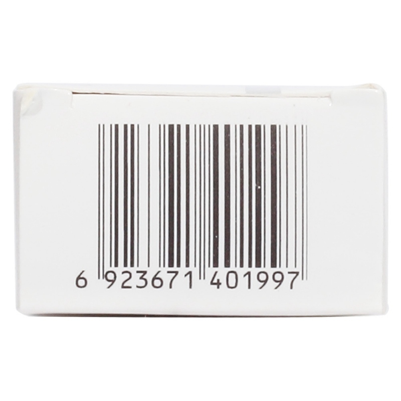 硝酸咪康唑乳膏(鑫烨)