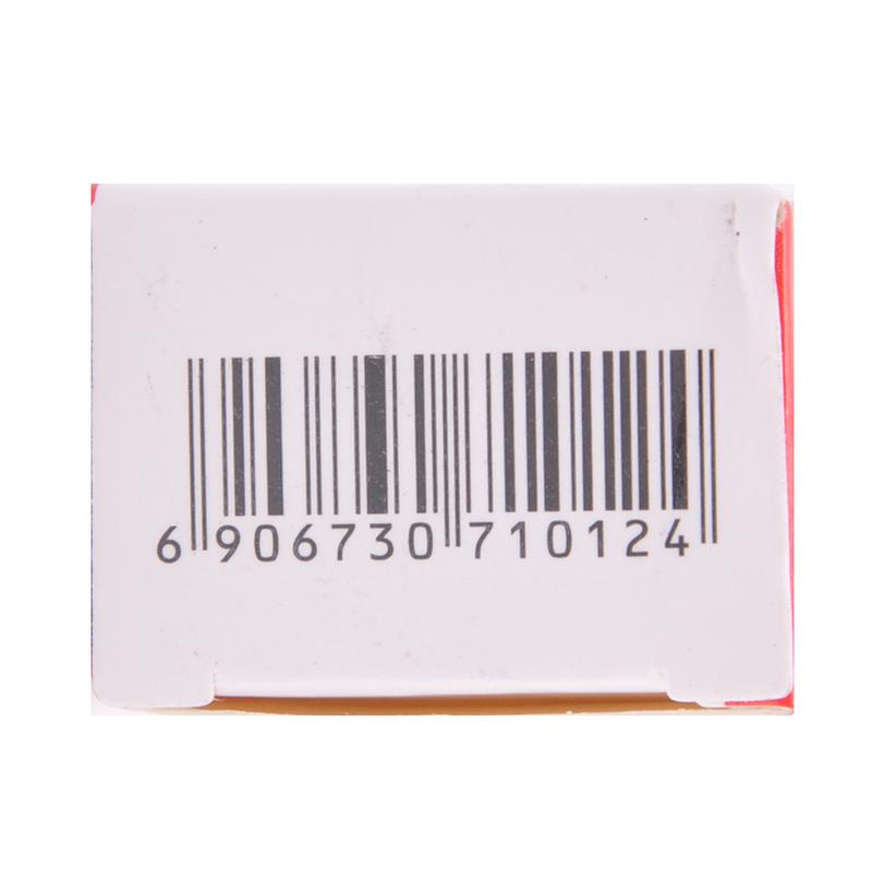 硝酸咪康唑乳膏(达舒宝)