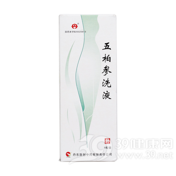 五柏参洗液说明书|用法用量|注意事项
