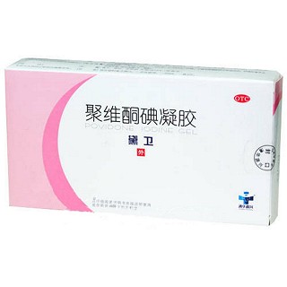 聚维酮碘凝胶(黛卫)说明书|用法用量|注意事项