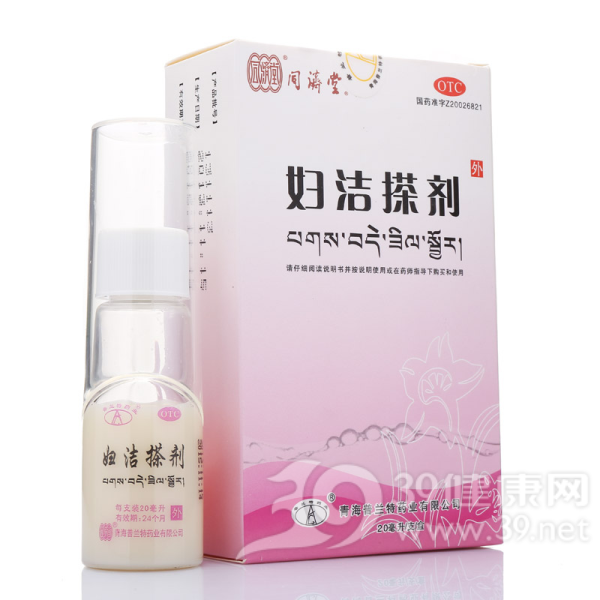 妇洁搽剂说明书|用法用量|注意事项