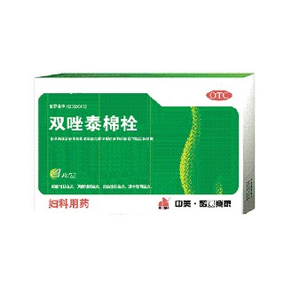双唑泰棉栓说明书|用法用量|注意事项