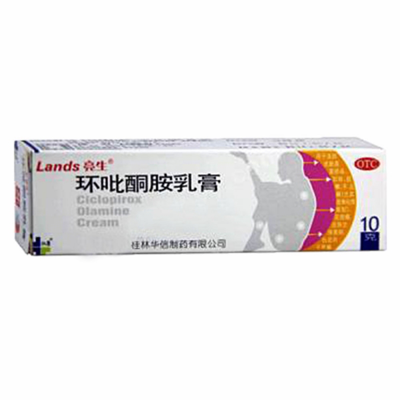 环吡酮胺乳膏(仁康)说明书|用法用量|注意事项