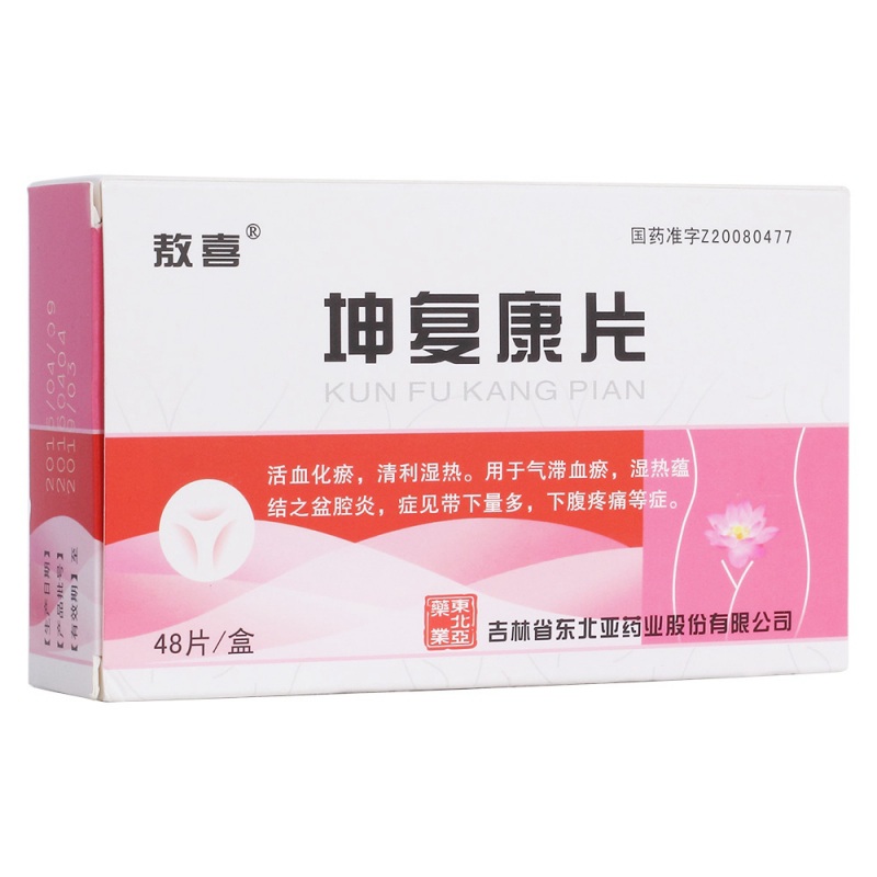 坤复康片(敖喜)说明书|用法用量|注意事项