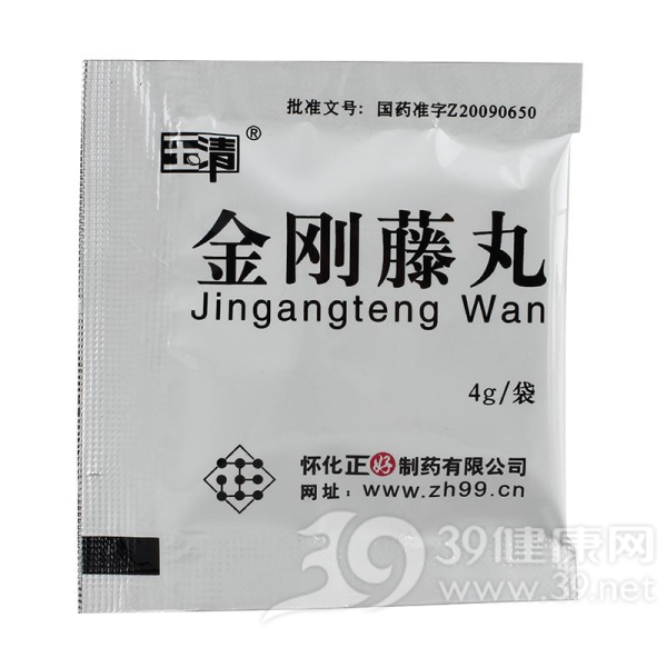 金刚藤丸(玉清)