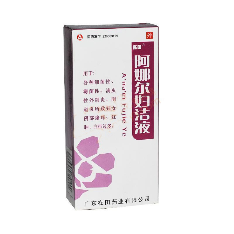 阿娜尔妇洁液(在田)说明书|用法用量|注意事项