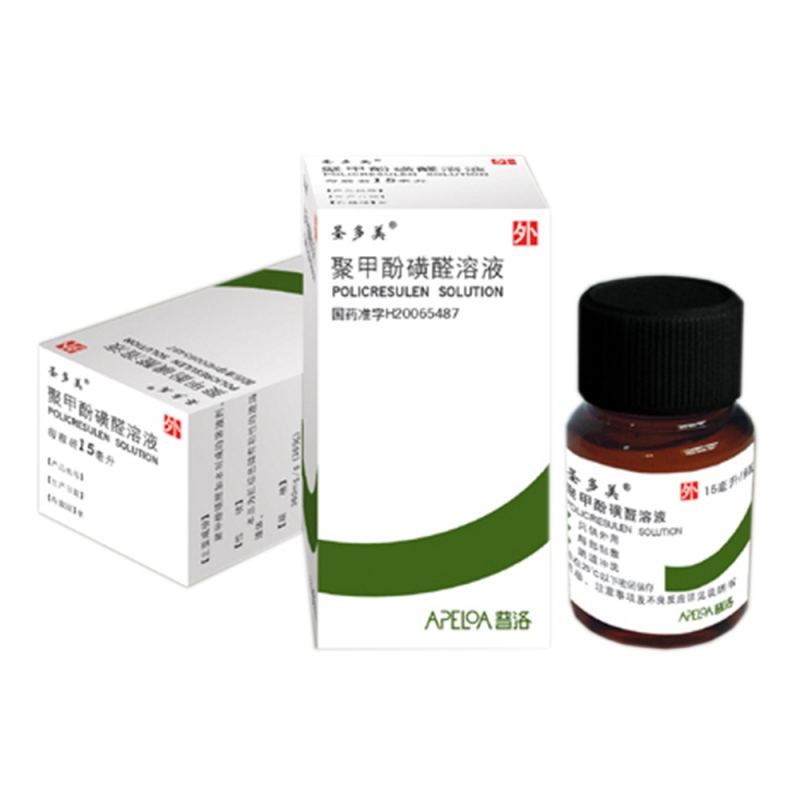 聚甲酚磺醛溶液(圣多美)说明书|用法用量|注意事项