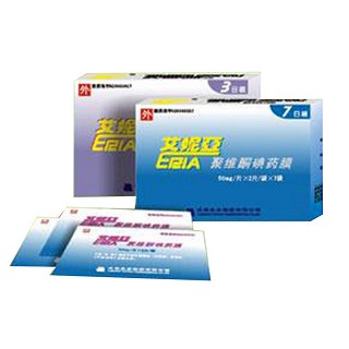 聚维酮碘药膜(艾妮亚)