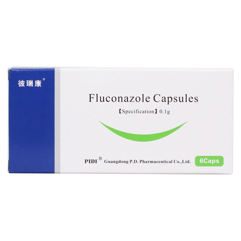 氟康唑胶囊(彼迪)