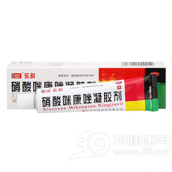 硝酸咪康唑凝胶(乐蔚)说明书|用法用量|注意事项