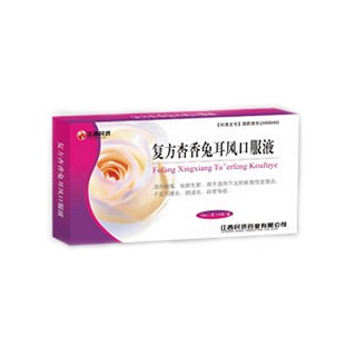 复方杏香兔耳风口服液(江西民济)