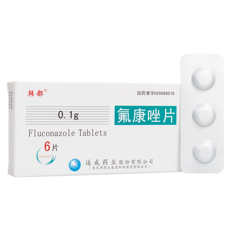 氟康唑片(韩都)