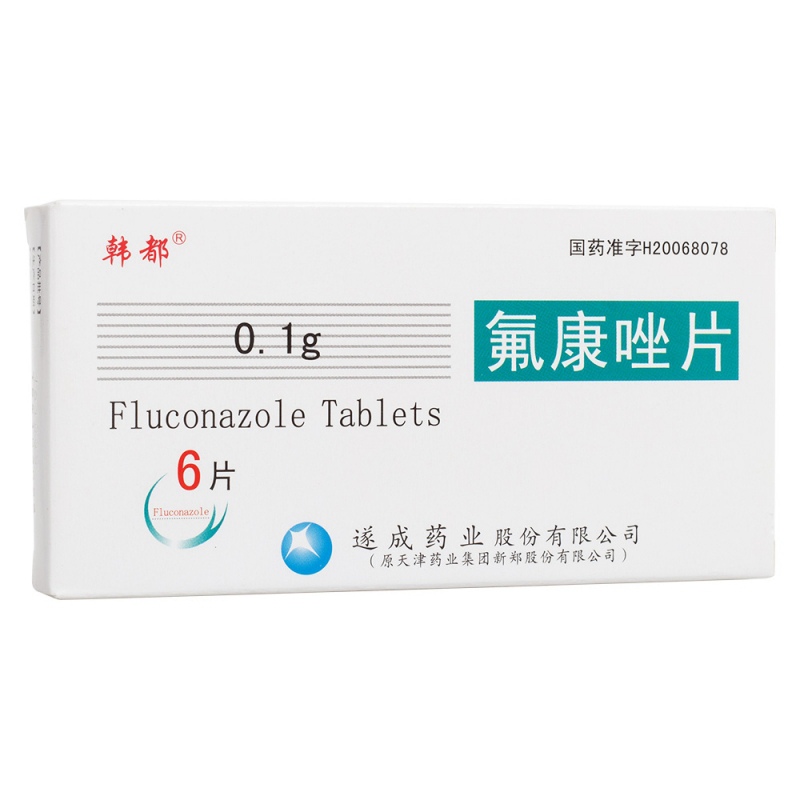 氟康唑片(韩都)