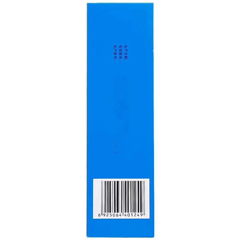 活性银离子抗菌液(银尔洁)