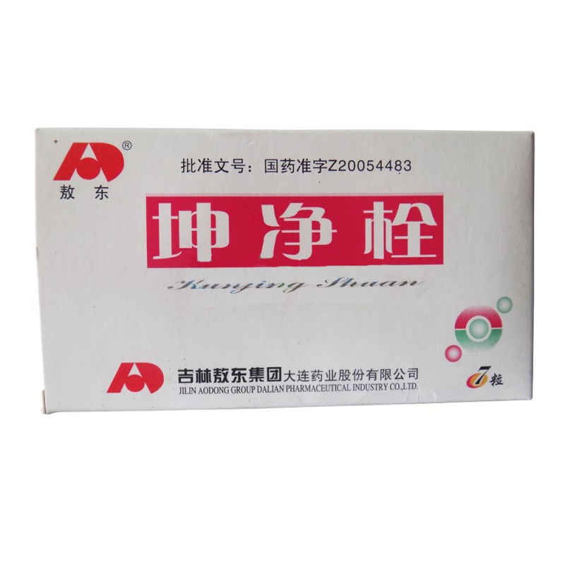 坤净栓(敖东)说明书|用法用量|注意事项