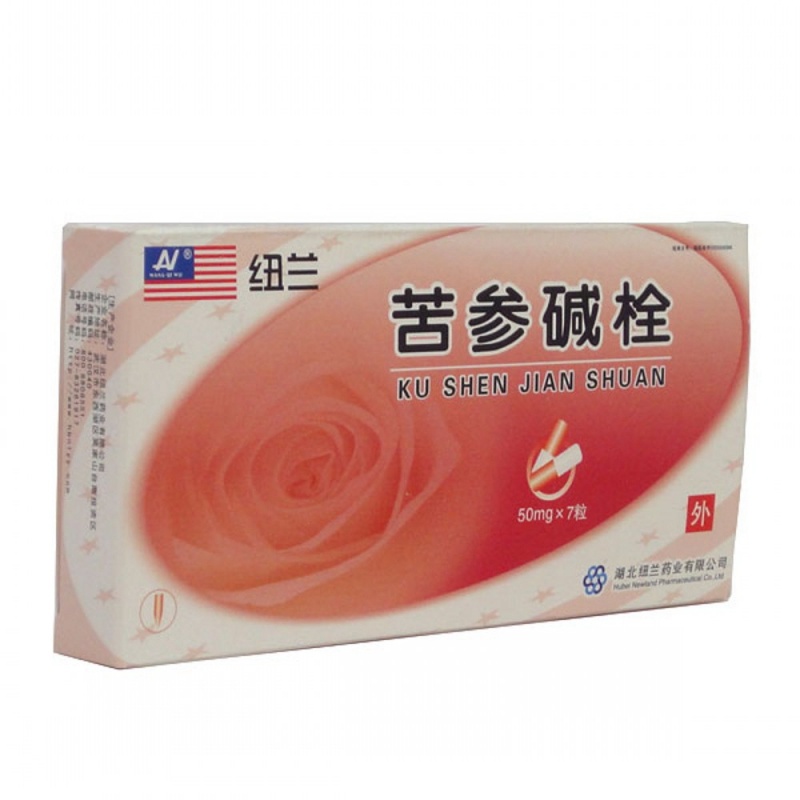 苦参碱栓(纽兰)