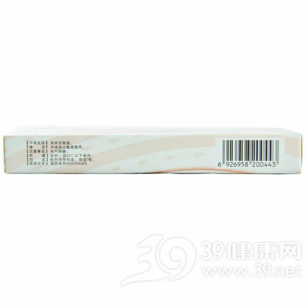 苦参碱栓(纽兰)