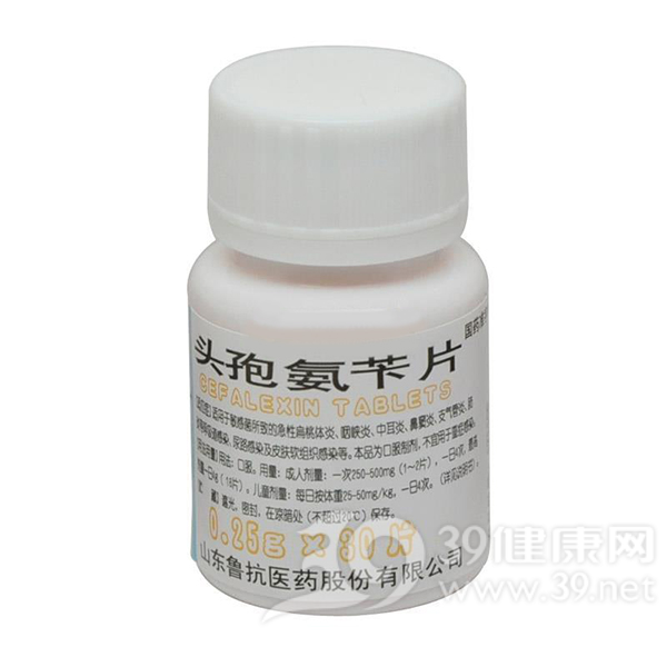头孢氨苄片说明书|用法用量|注意事项