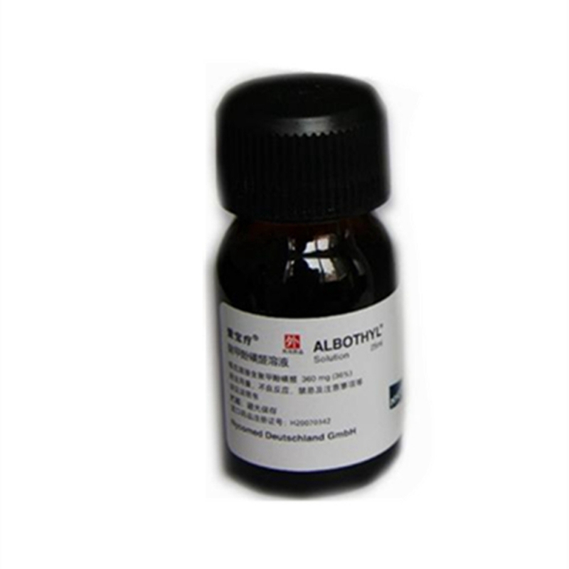 聚甲酚磺醛溶液说明书|用法用量|注意事项