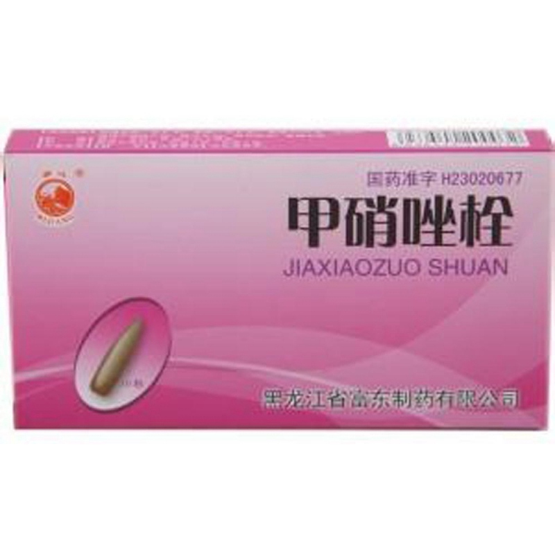 甲硝唑栓说明书|用法用量|注意事项