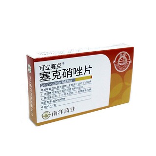 塞克硝唑片(薄膜衣)说明书|用法用量|注意事项