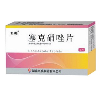 塞克硝唑片说明书|用法用量|注意事项