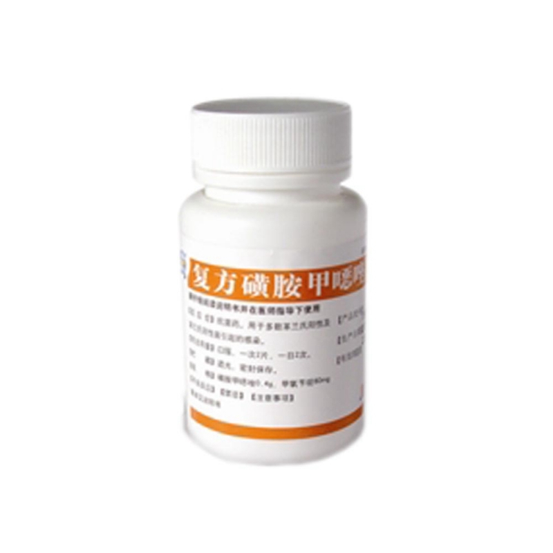 复方磺胺甲噁唑片