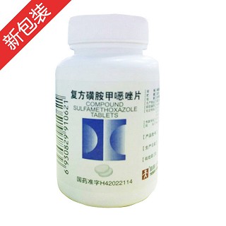 复方磺胺甲噁唑片说明书|用法用量|注意事项