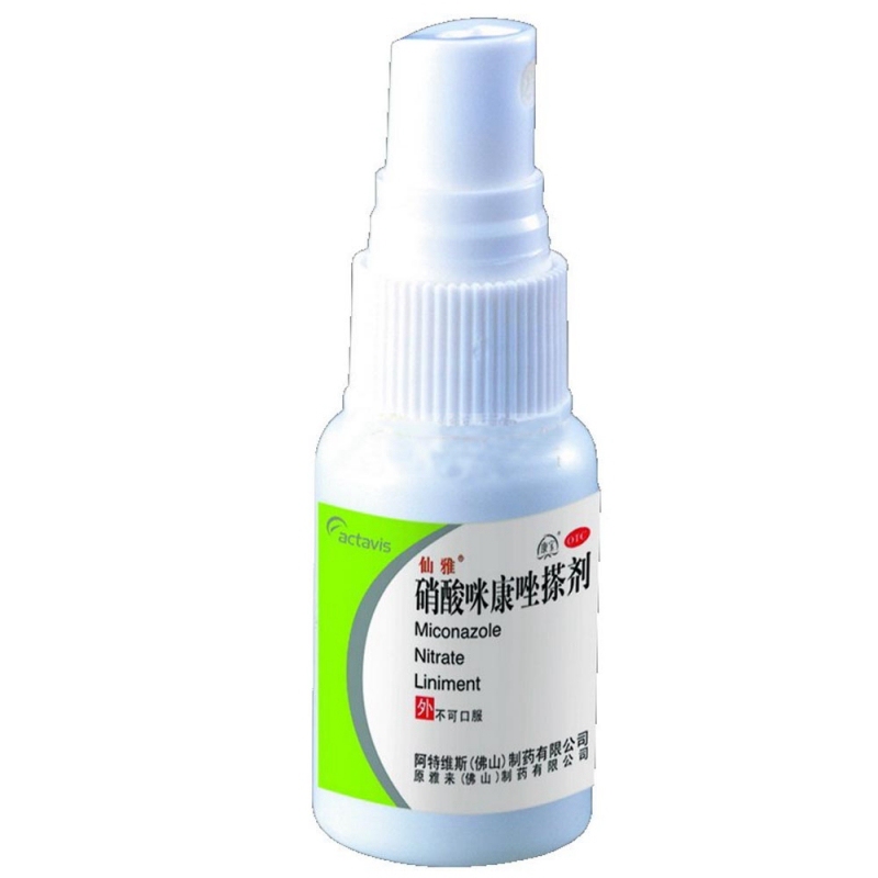 硝酸咪康唑搽剂