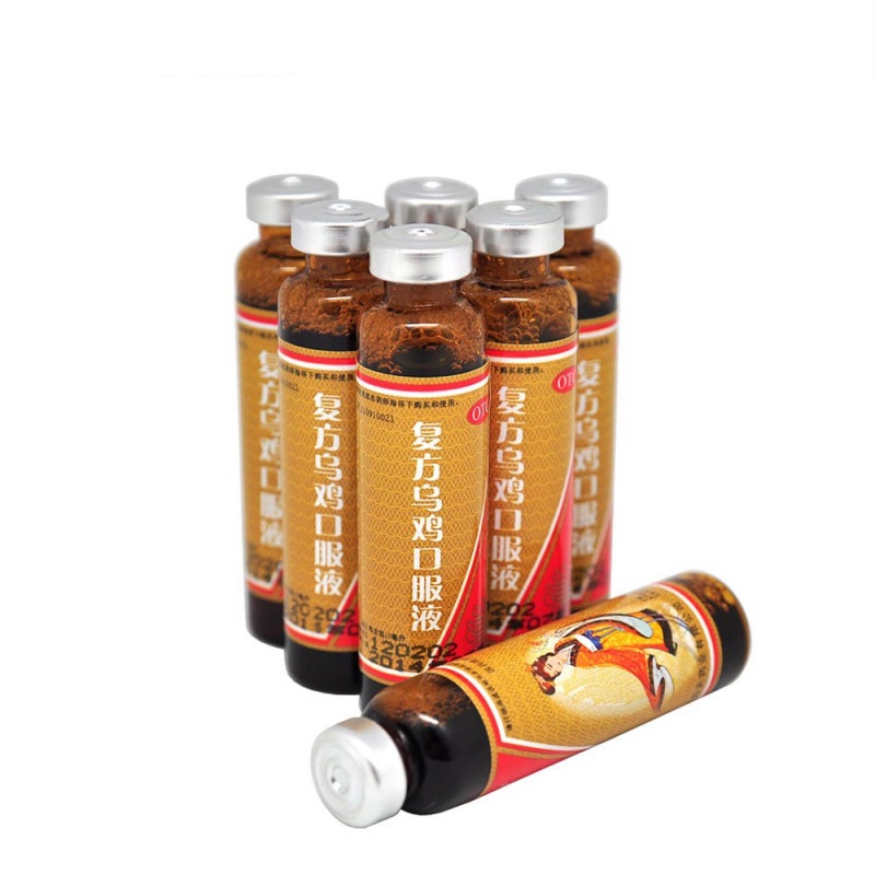 复方乌鸡口服液(半边天)